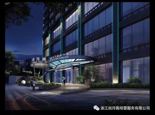 孕媽的第一選擇，金華月子的御后花園！